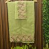Noel Kota Saree With Full Border Cutwork-Design1 ( Preorder)